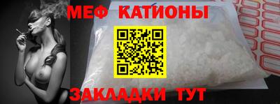 кокаин премиум Краснознаменск