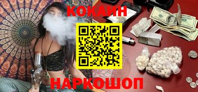 ECSTASY Краснодар