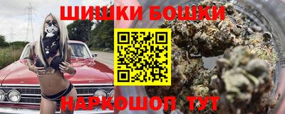 кокаин премиум Краснознаменск