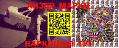 ECSTASY Краснодар