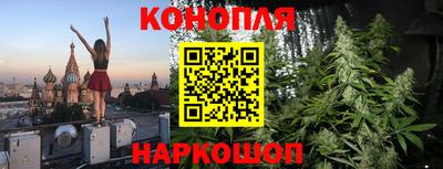 амф Краснокаменск