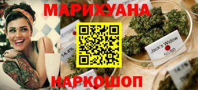 кокаин премиум Краснознаменск