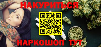 ECSTASY Краснодар