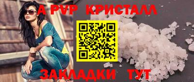 ECSTASY Краснодар