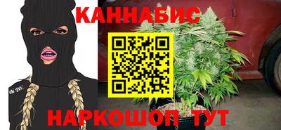 кокаин премиум Краснознаменск