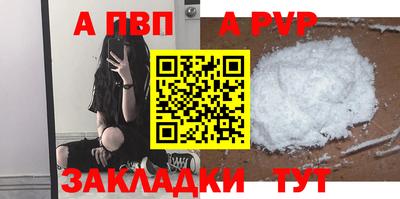 ECSTASY Краснодар