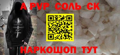 ECSTASY Краснодар