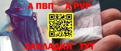 ECSTASY Краснодар