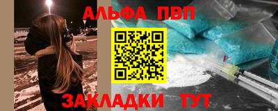 кокаин премиум Краснознаменск