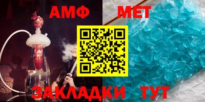 кокаин премиум Краснознаменск