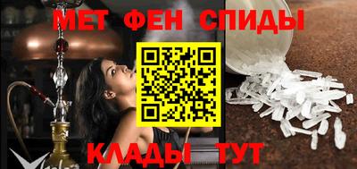 ECSTASY Краснодар