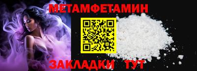 ECSTASY Краснодар