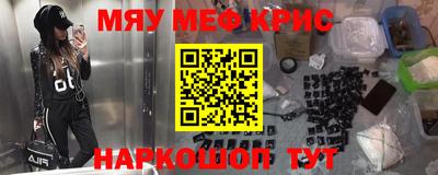 ECSTASY Краснодар