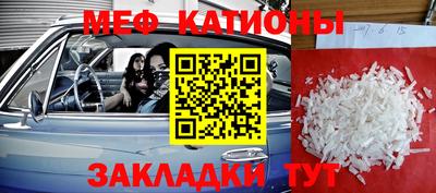 ECSTASY Краснодар